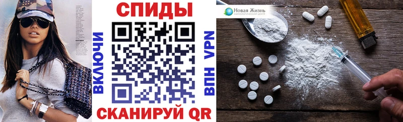 АМФЕТАМИН 98%  Подпорожье 