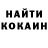 Amphetamine Розовый krg927