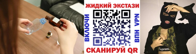 цена   Подпорожье  Бутират BDO 33% 