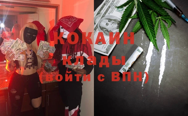 ECSTASY Алексеевка