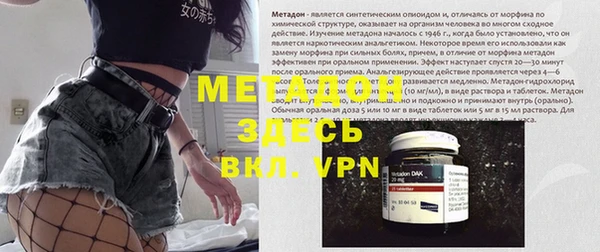каннабис Яровое