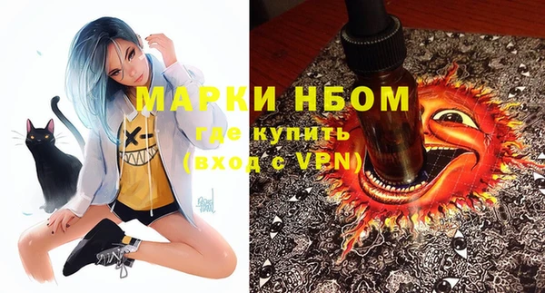 ECSTASY Алексеевка