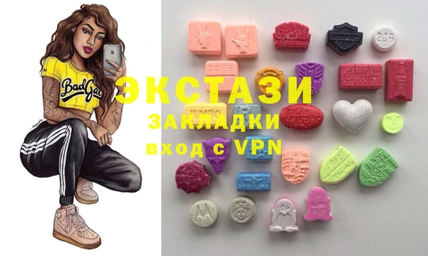 марки nbome Нефтекумск