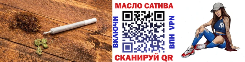 Дистиллят ТГК концентрат  Подпорожье 