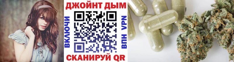 mega ТОР  Подпорожье  Бошки Шишки семена  где купить наркоту 